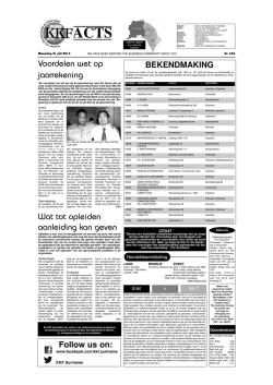 Editie 652 d.d. maandag 21 juli 2014