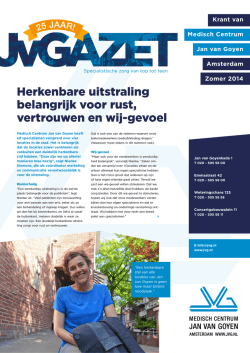 Herkenbare uitstraling belangrijk voor rust