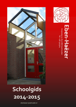 Eben-Ha&euml;zer D Schoolgids 2014-2015