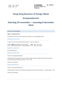 Hong Kong Business of Design Week Groepszakenreis Zaterdag 29