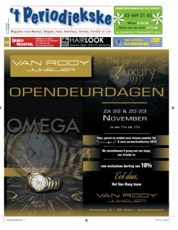 Editie 20 van 2014