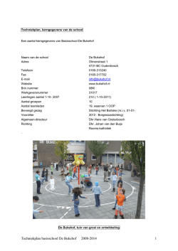 Het schoolplan is een kwaliteits- en