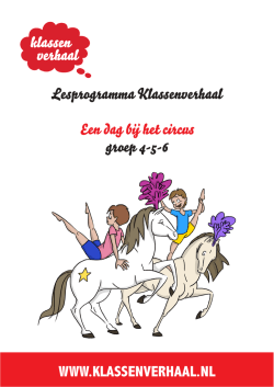 Een dag bij het circus