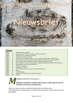eegaan met de seizoenen&hellip; Inhoud: