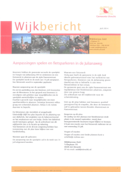 Aanpassing speelplek en fietsenrek Julianaweg