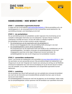 HANDLEIDING - HOE WERKT HET?