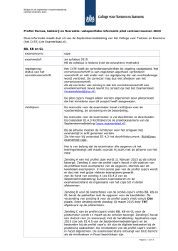 info hbr pilot ce 2015