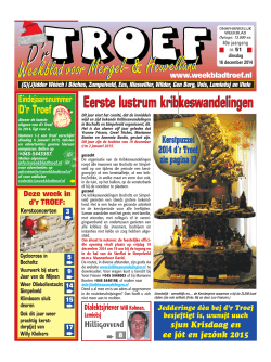 Hilligovvend - Weekblad Troef
