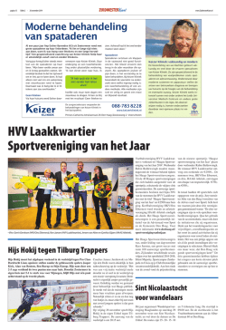 HVV Laakkwartier Sportvereniging van het Jaar