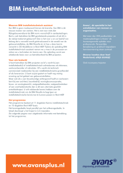 Download hier de leaflet over deze opleiding