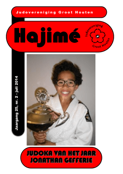 Hajim - Groot Houten