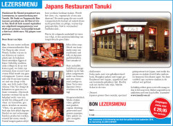 Japans Restaurant Tanuki