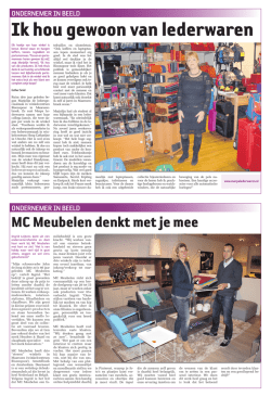Ik hou gewoon van lederwaren