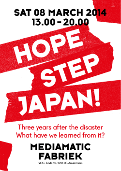 download flyer! - Hope Step Japan!