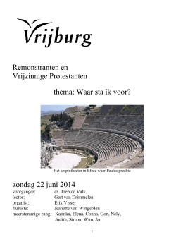22jun2014 - Vrijburg