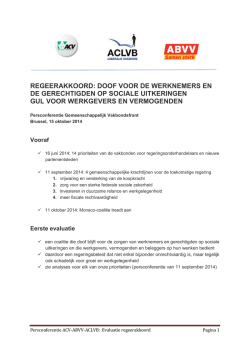 download dit persbericht