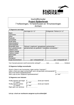 Inschrijfformulier - Spijkerbroek. In het Arnhemse