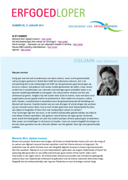 Erfgoedloper nr. 66 - Groninger Molenhuis