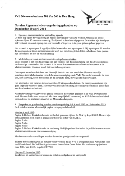 Notulen Algemene ledenvergadering gehouden op