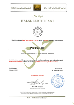 HALAL CERTIFICAAT