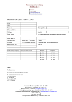 Inschrijfformulier HCE Ruiters