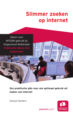Hogeschool Rotterdam webversie_Ewoud Sanders
