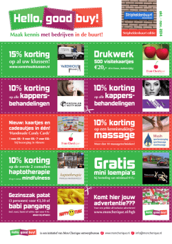 Gratis - Mon Cherique ontwerpbureau