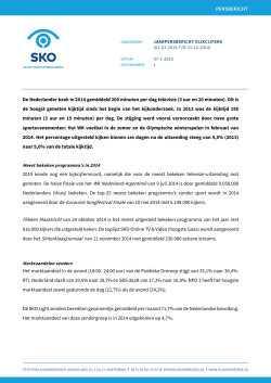 SKO Jaarpersbericht 2014
