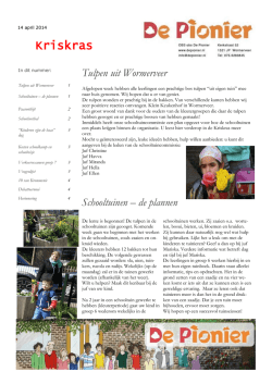 Kriskras - OBS De Pionier