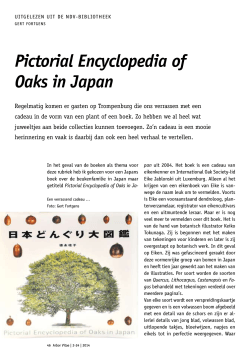 Pictorial Encyclopedia of Oaks in Japan