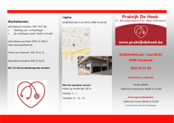 download hier onze pati&euml;ntenfolder.
