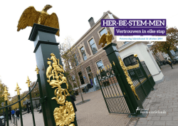 HER-BE-STEM-MEN