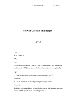 Hof van Cassatie