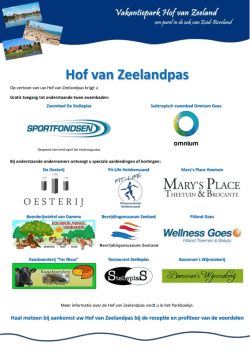 Hof van Zeelandpas - Vakantiepark Hof van Zeeland