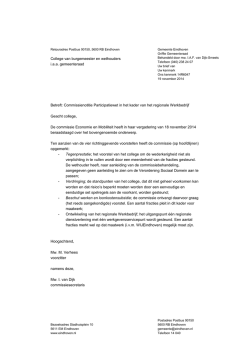 Brief Participatiewet