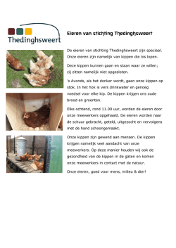 Eieren van stichting Thedinghsweert
