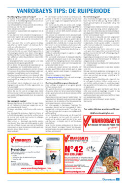dit artikel - Vanrobaeys