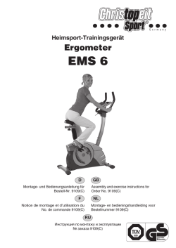 EMS 6 - Christopeit