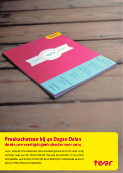 Download hier de preekschetsen