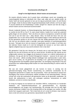 Dong-IT en het DigiD debacle. Ethisch hacken als businessplan