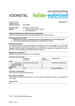 HUS - Het Twiske