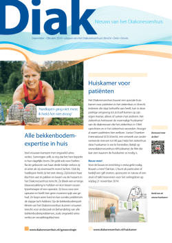 Download dan de digitale versie