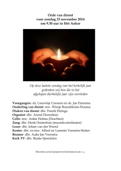 Orde van dienst voor zondag 23 november 2014