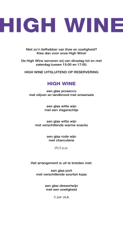 High Wine menu (PDF) - Kozee