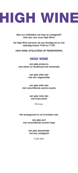 High Wine menu (PDF) - Kozee
