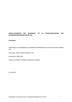 Eindrapport _Consultatieronde OGGPA_shiftN_120514