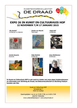 EXPO 26 IN KUNST EN CULTUURHUIS HOP