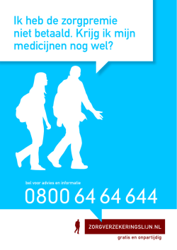 Ik heb de zorgpremie niet betaald. Krijg ik mijn medicijnen nog wel?