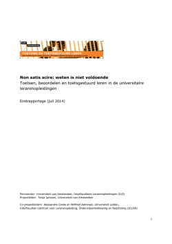 Eindrapportage project Non satis scire