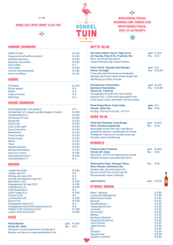 Het menu - De Vondeltuin